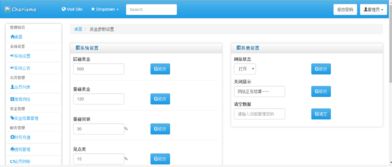 南京直銷軟件開(kāi)發(fā)與系統(tǒng)定制 解析鵲起直銷軟件的專業(yè)優(yōu)勢(shì)
